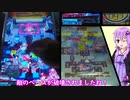 【ボンバーガール】ゆっくりゆかりとミニマップでも忙しそうなモモピュン(KAC決勝マップ)