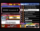 beatmania III THE FINAL - 042 - MGS2 mission R (DP)