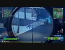 【フォートナイト】スマホ勢を放置するPS4勢