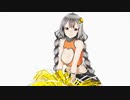 【紲星あかり車載】すずきん進行中！ ~おねショタの主導権はおねえさんが握るのがすき編~