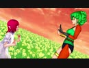 【MMDドラクエ】女勇者とシンシアでゴーゴー幽霊船