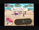 aisssyさんの 新約・帽子世界【実況プレイ】その10