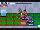 第40回 ロックマンエグゼ ネット対戦 非公式大会 【シニア準々決勝】