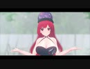 【東方MMD】ヘカーティアでリバースユニバース