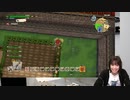 青木瑠璃子が『ドラゴンクエストビルダーズ2』に挑戦！ その2【青木瑠璃子のアイコン】