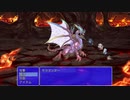 ＲＰＧツクールｍｖｔで作ったゲームを初見の振りしてゲーム実況ｐａｒｔ１２
