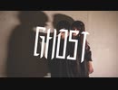 【PtK】GHOST踊ってみた【オリジナル振付】