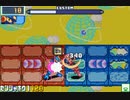 第40回 ロックマンエグゼ ネット対戦 非公式大会 【ランダム2決勝】