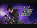 Apex Legends 野良戦3
