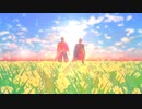【MMD刀剣乱舞】夜明けと蛍【陸奥守吉行・肥前忠広】