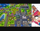 【桃太郎電鉄16】全力でゆっくり進む桃太郎電鉄　４２年目【カード制覇付き】