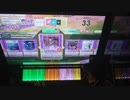 【CHUNITHM AMAZON】夕焼けのRed Parade SSS FC(指押し無し手元)