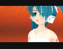 【初音ミク】夏影 -Natukage-【MMD-PV】1080p