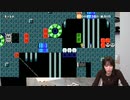 青木瑠璃子が『スーパーマリオメーカー2』に挑戦！ 青木瑠璃子のアイコン第97回