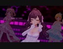 【デレステMAD】帝国少女【一ノ瀬志希】