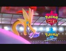 【ポケモン剣盾】パッチルドンの可能性を感じる。【実況】