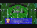 ＲＰＧツクールｍｖｔで作ったゲームを初見の振りしてゲーム実況ｐａｒｔ13