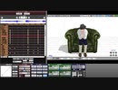 2020/02/10 22:58放送分_MMD作業_モーション修正 3