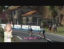 【デレマス】 Pro Cycling Cinderella #5 【PCM2018】