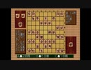 森田将棋64-中級コース-061~080