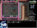 【ポケダン空】うんめいのとうRTA_1時間57分11秒_part5/5