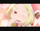 カツレツとキエフ 4話