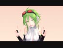 【MMD】Tda式改変GUMIで『Symphony』.1080p