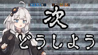 【R6S】ハートシューターあかり【VOICEROID実況】-ネ-
