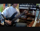 Acid Black Cherry - イエス(Bass Cover)