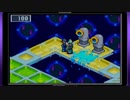 [実況]　バトルネットワークロックマンエグゼ6電脳獣グレイガ　part4