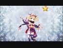 【城プロ：RE】10連招城券（闘技場開催記念）