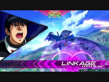 あ　ほ　し　く　ず.exvs2