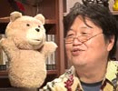 #83 岡田斗司夫ゼミ（2015.7）闘争はどこへ？安保法案問題の考え方と青森から愛をこめて