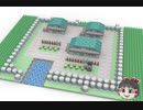 ボクセルでマサラタウン風の街を作る