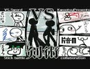 体術＆銃使いvs剣術 【棒人間バトル】Part4