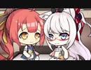 ハムマンの逆襲