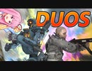【Apex Legends】野良と神連携プレイで優勝【琴葉あかね】