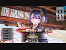 スキルシュネー１５
