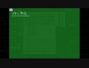 【Minecraft】ゆっコンティヌーム。part34【FTB Continuum(v1.6.0)】