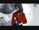 【はやとが弾いた】結い傷な - 一二三【ベースで弾いてみた】