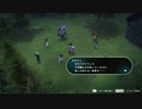 １日約１０分世界を取り戻す！ロストスフィアを実況プレイpart98