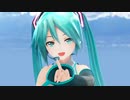 【MMD】初音ミクでお気に召すまま