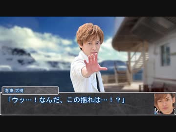 【シノビガミ】日本人と挑む「我ら怪盗忍隊！3rd」09