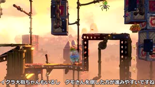 【ユーカレイリーとインポッシブル迷宮】ちょこちょこ遊ぶ　Part35【VOICEROID実況】