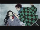 the main theme of "Kimetsu no Yaiba" MV(アニメ編集版です)