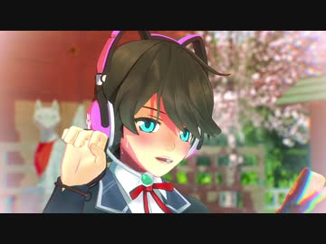 【MMD刀剣乱舞】堀川くんがNyanyanyanyanyanyanya!