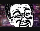 サタデーナイトフィーバー