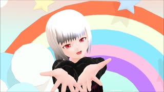 【MMD】オリキャラにリバースユニバースを踊ってもらった。