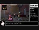 【PS4】.hack//G.U. Last Recode vol.1  RTA 2:29:29 【part1】
