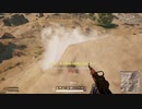 PUBG　めっちゃカッコいいキル集作りました！